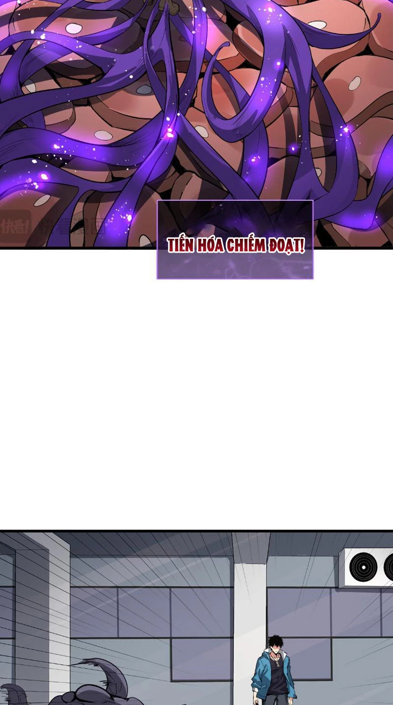 Mạt Nhật Thiên Hạ: Ta, Virus Quân Vương Chapter 5 - Trang 4