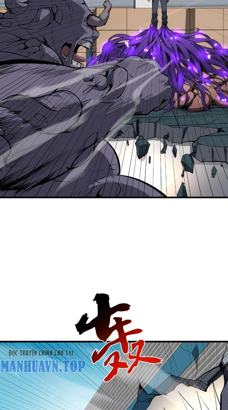 Mạt Nhật Thiên Hạ: Ta, Virus Quân Vương Chapter 5 - Trang 4