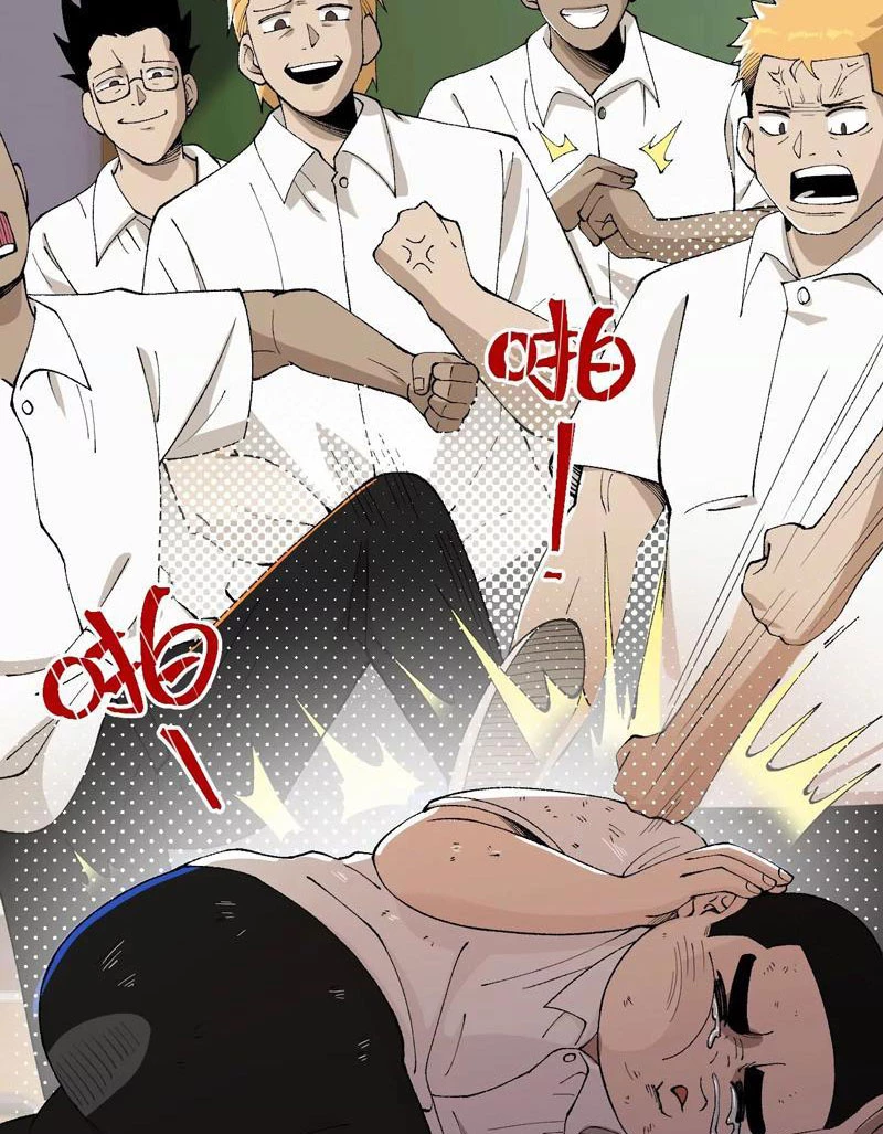 Vật Lý Tu Tiên Hai Vạn Năm Chapter 1 - Trang 4