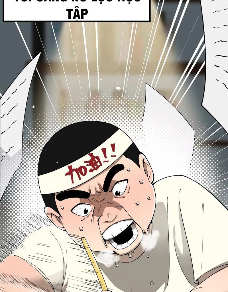 Vật Lý Tu Tiên Hai Vạn Năm Chapter 1 - Trang 4