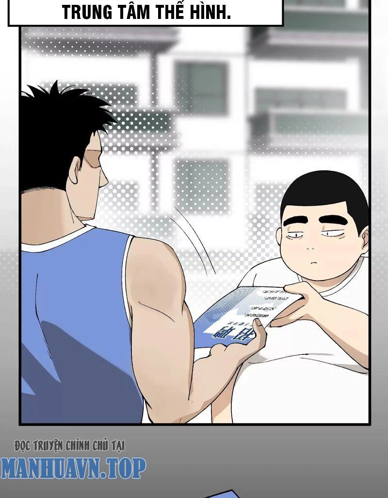 Vật Lý Tu Tiên Hai Vạn Năm Chapter 1 - Trang 4