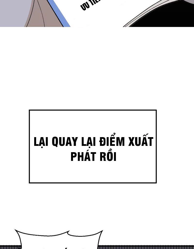 Vật Lý Tu Tiên Hai Vạn Năm Chapter 1 - Trang 4