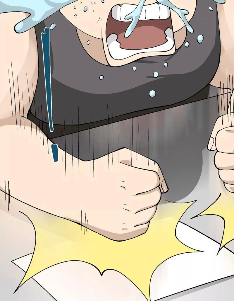 Vật Lý Tu Tiên Hai Vạn Năm Chapter 1 - Trang 4