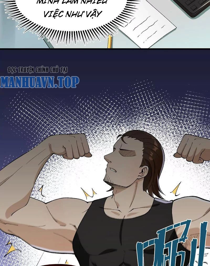 Vật Lý Tu Tiên Hai Vạn Năm Chapter 1 - Trang 4