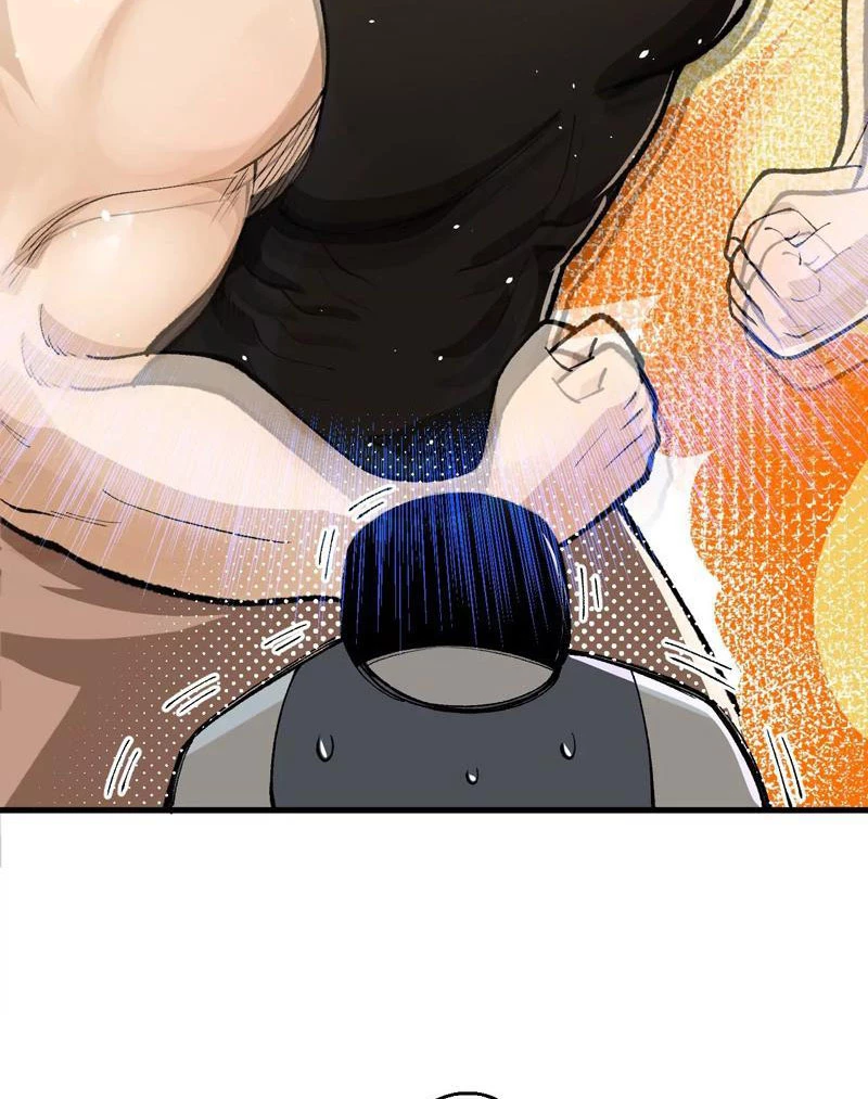 Vật Lý Tu Tiên Hai Vạn Năm Chapter 1 - Trang 4