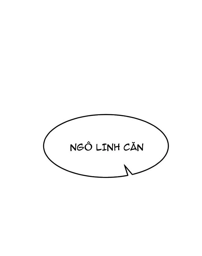 Vật Lý Tu Tiên Hai Vạn Năm Chapter 1 - Trang 4