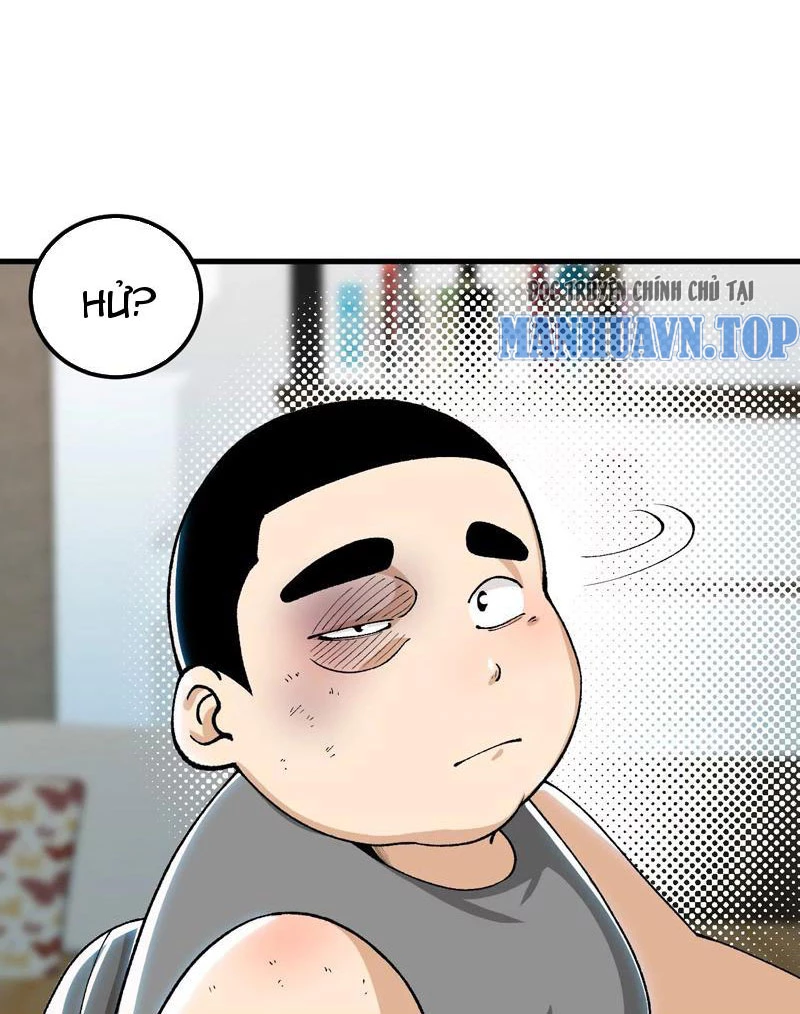 Vật Lý Tu Tiên Hai Vạn Năm Chapter 1 - Trang 4