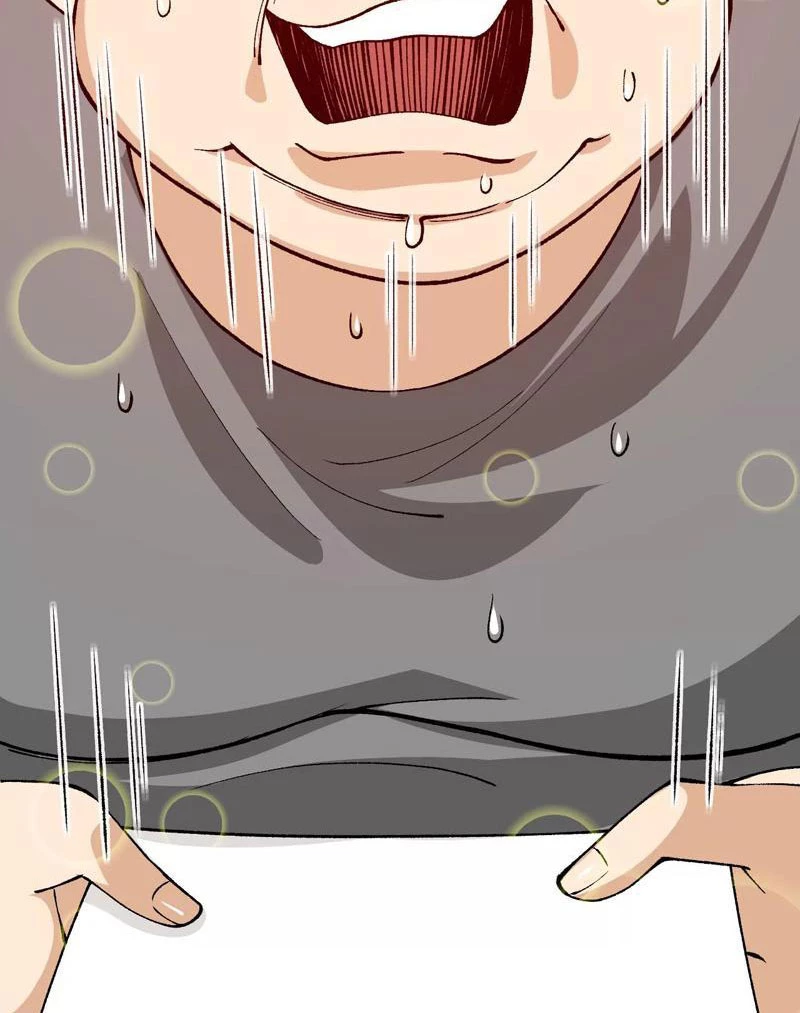 Vật Lý Tu Tiên Hai Vạn Năm Chapter 1 - Trang 4