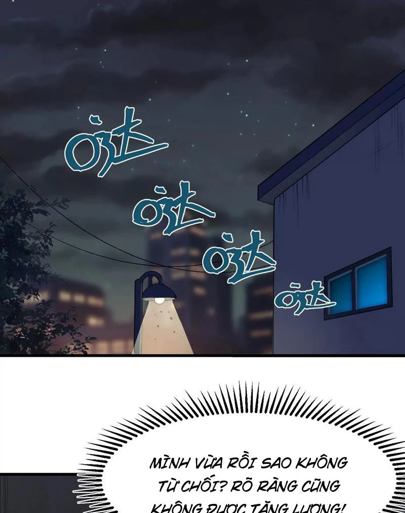 Vật Lý Tu Tiên Hai Vạn Năm Chapter 1 - Trang 4