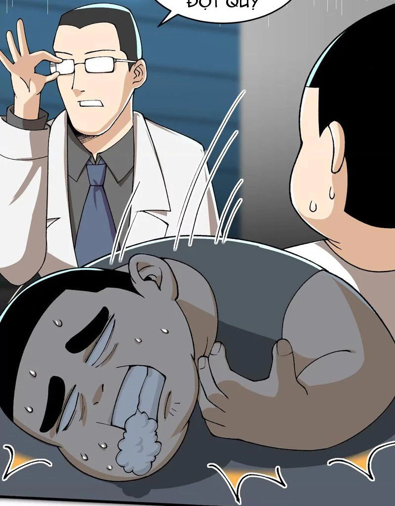 Vật Lý Tu Tiên Hai Vạn Năm Chapter 1 - Trang 4