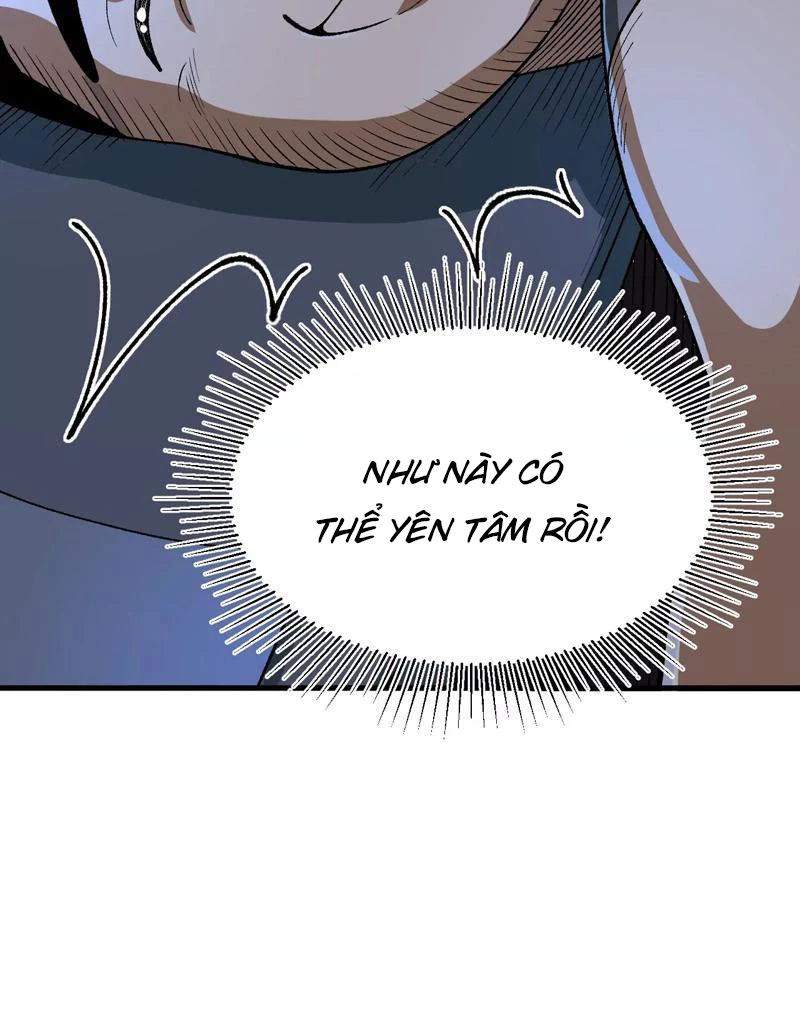 Vật Lý Tu Tiên Hai Vạn Năm Chapter 1 - Trang 4