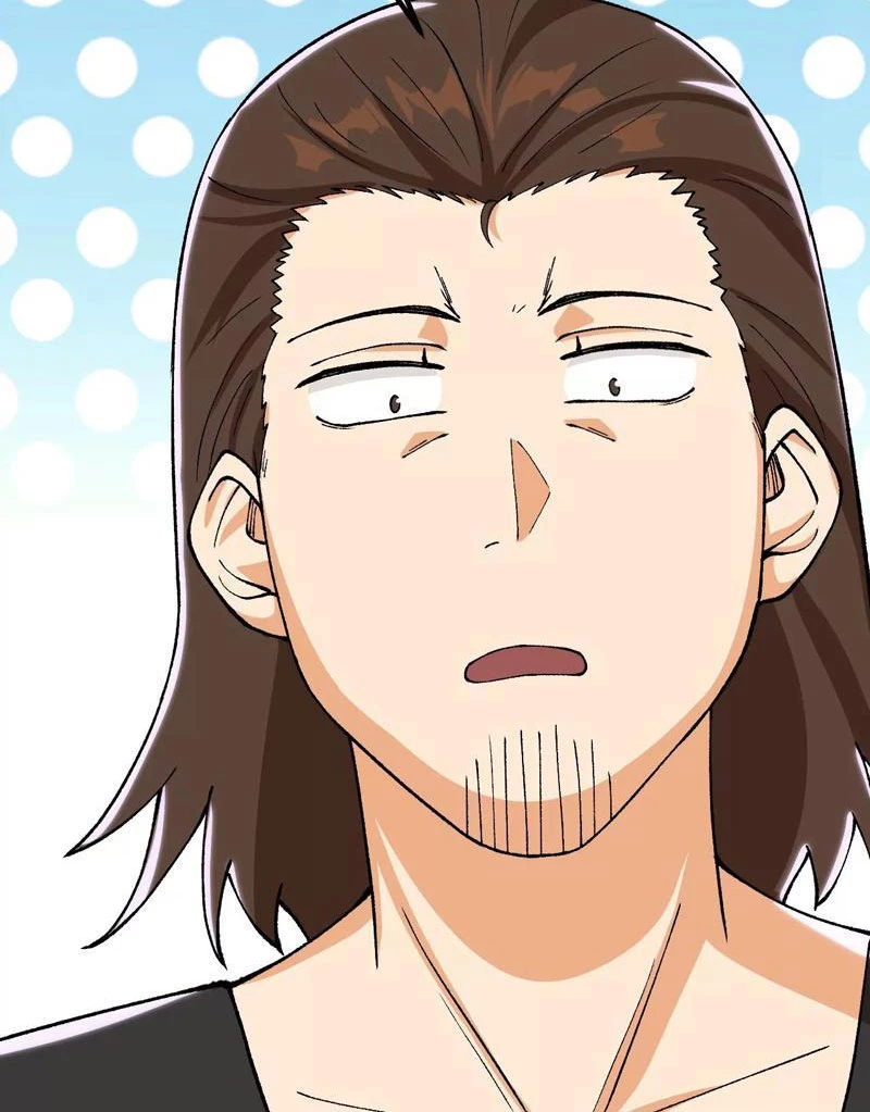 Vật Lý Tu Tiên Hai Vạn Năm Chapter 1 - Trang 4