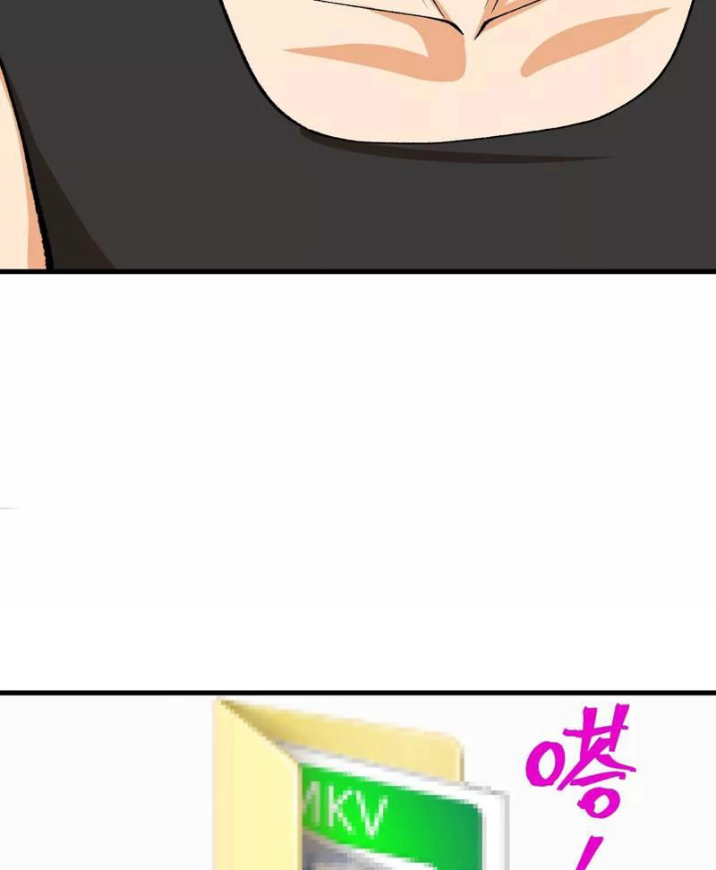 Vật Lý Tu Tiên Hai Vạn Năm Chapter 1 - Trang 4