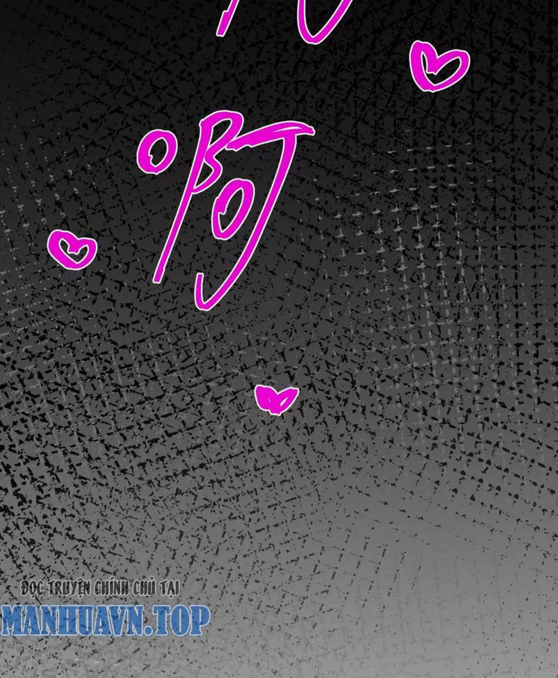 Vật Lý Tu Tiên Hai Vạn Năm Chapter 1 - Trang 4