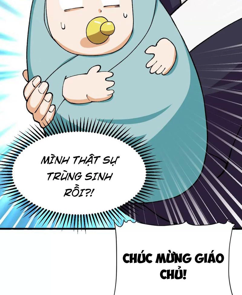 Vật Lý Tu Tiên Hai Vạn Năm Chapter 1 - Trang 4