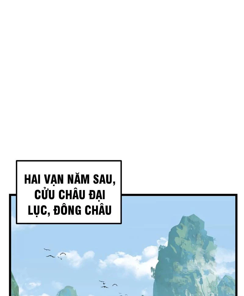 Vật Lý Tu Tiên Hai Vạn Năm Chapter 1 - Trang 4