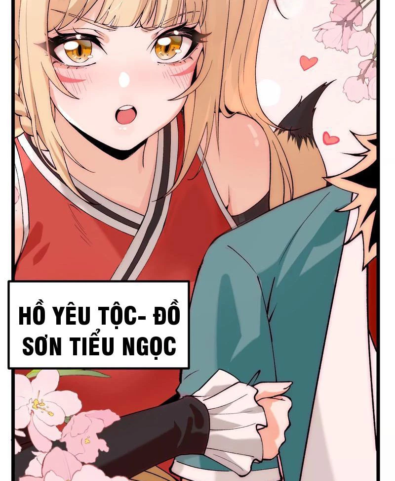 Vật Lý Tu Tiên Hai Vạn Năm Chapter 1 - Trang 4