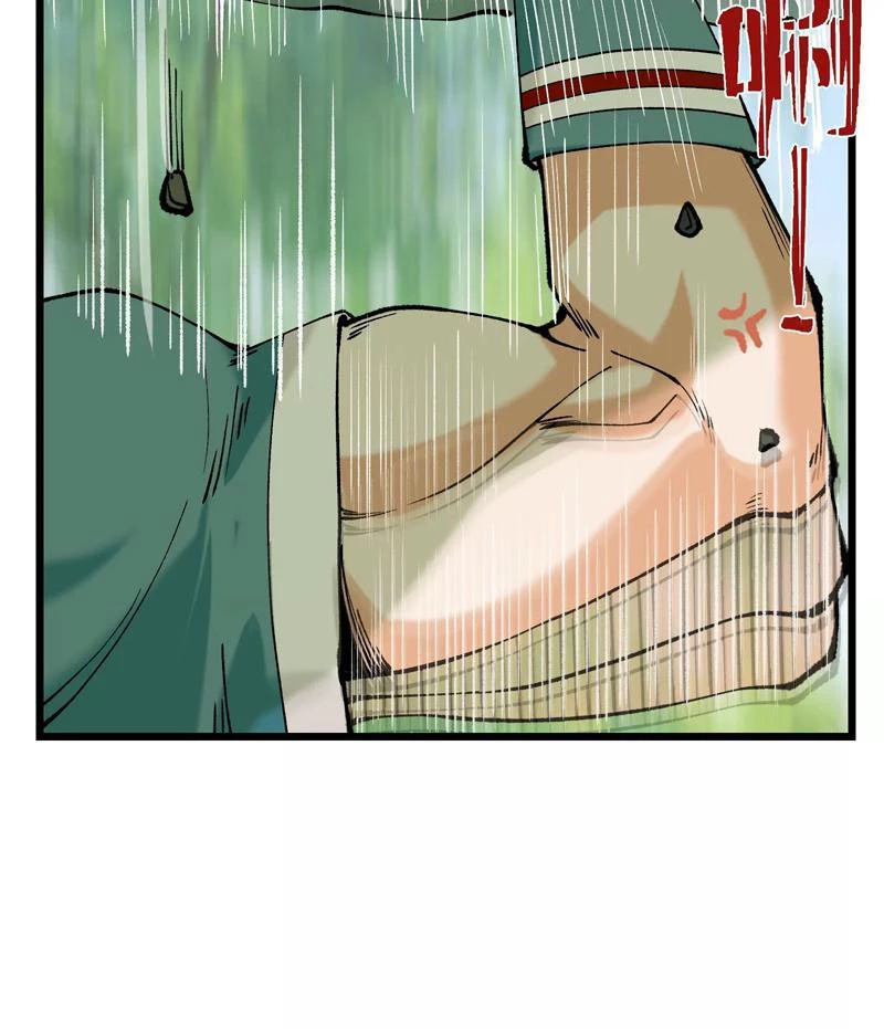 Vật Lý Tu Tiên Hai Vạn Năm Chapter 1 - Trang 4