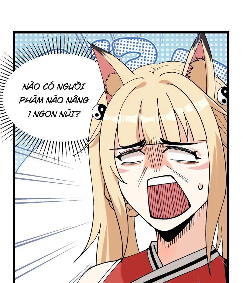 Vật Lý Tu Tiên Hai Vạn Năm Chapter 1 - Trang 4