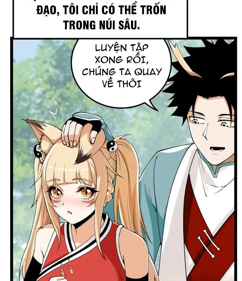 Vật Lý Tu Tiên Hai Vạn Năm Chapter 1 - Trang 4