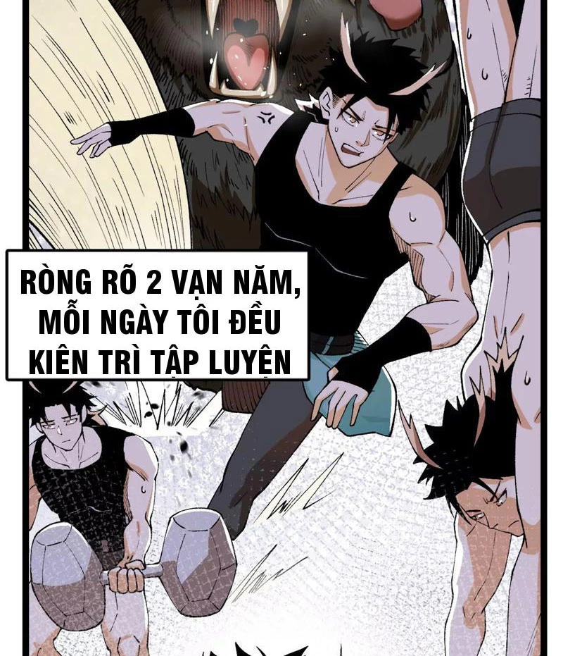 Vật Lý Tu Tiên Hai Vạn Năm Chapter 1 - Trang 4