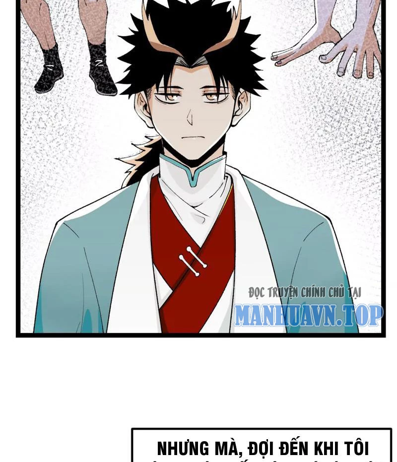 Vật Lý Tu Tiên Hai Vạn Năm Chapter 1 - Trang 4