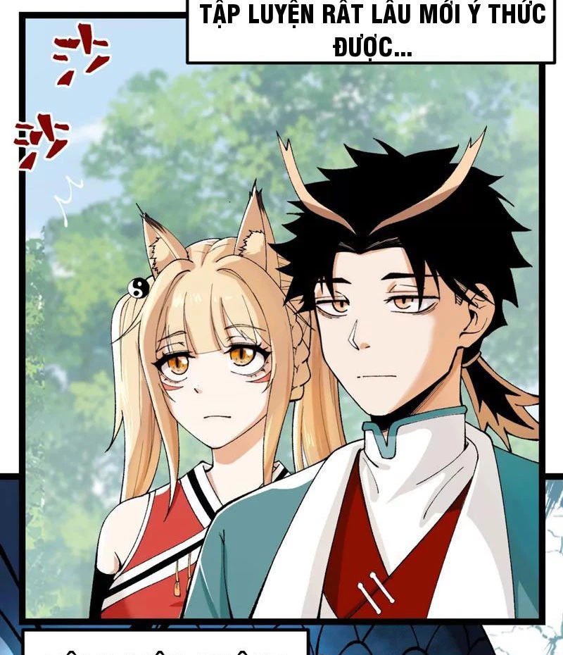 Vật Lý Tu Tiên Hai Vạn Năm Chapter 1 - Trang 4