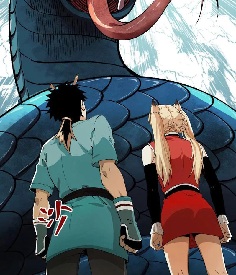 Vật Lý Tu Tiên Hai Vạn Năm Chapter 1 - Trang 4