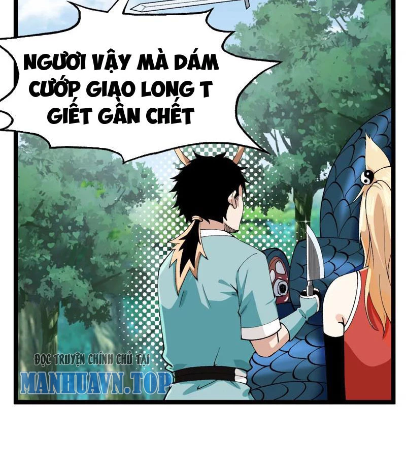 Vật Lý Tu Tiên Hai Vạn Năm Chapter 1 - Trang 4