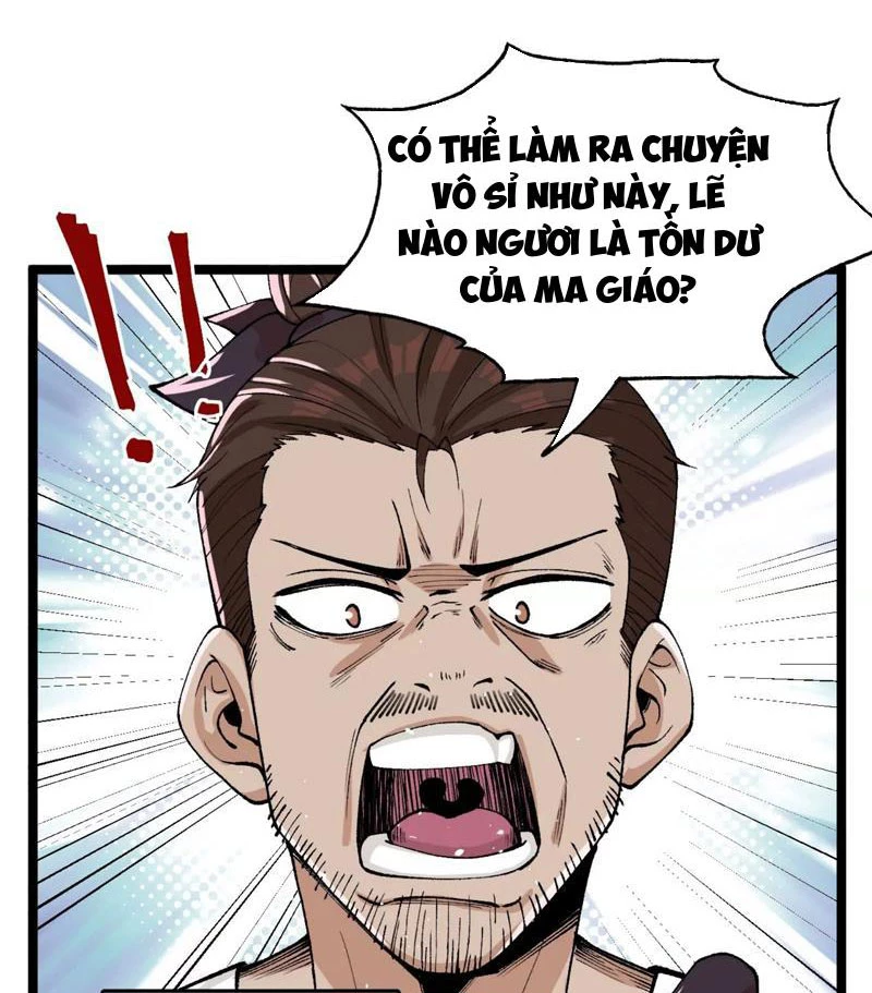 Vật Lý Tu Tiên Hai Vạn Năm Chapter 1 - Trang 4