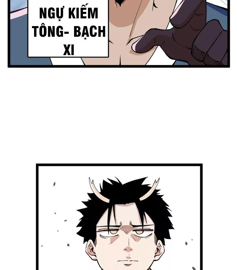 Vật Lý Tu Tiên Hai Vạn Năm Chapter 1 - Trang 4