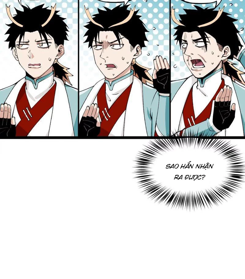 Vật Lý Tu Tiên Hai Vạn Năm Chapter 1 - Trang 4