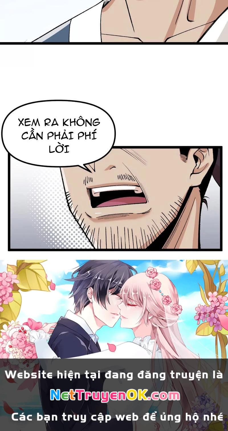 Vật Lý Tu Tiên Hai Vạn Năm Chapter 1 - Trang 4