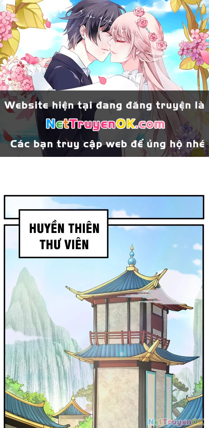 Vật Lý Tu Tiên Hai Vạn Năm Chapter 3 - Trang 4