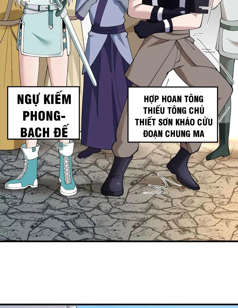 Vật Lý Tu Tiên Hai Vạn Năm Chapter 3 - Trang 4