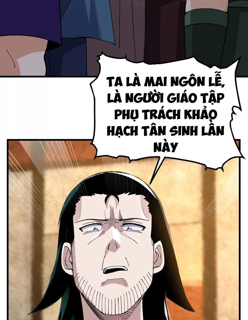 Vật Lý Tu Tiên Hai Vạn Năm Chapter 3 - Trang 4