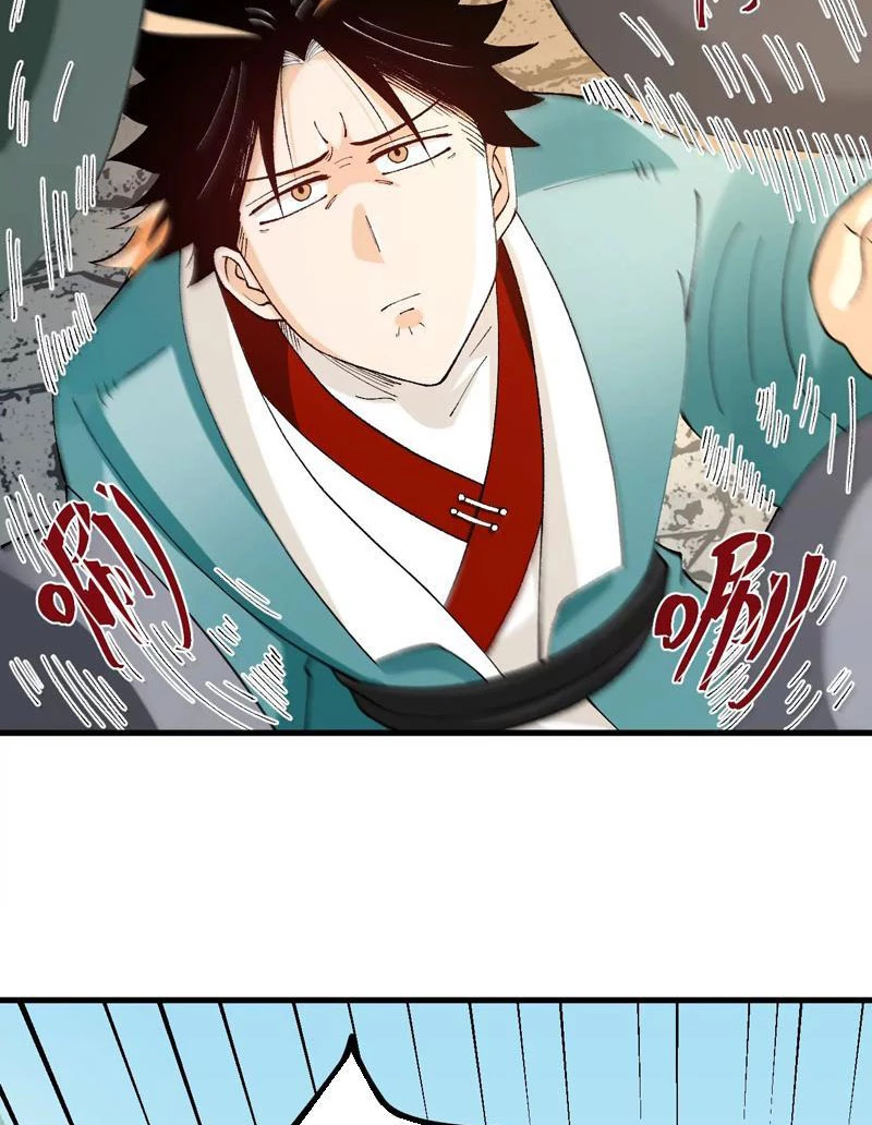 Vật Lý Tu Tiên Hai Vạn Năm Chapter 3 - Trang 4