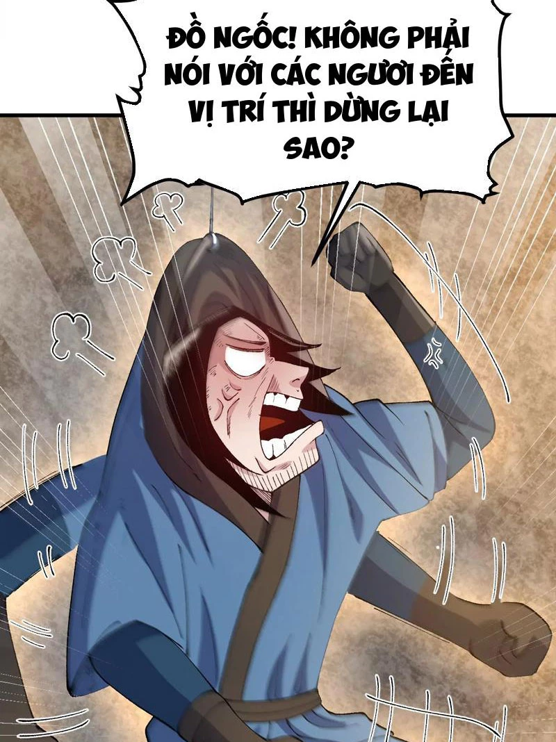 Vật Lý Tu Tiên Hai Vạn Năm Chapter 3 - Trang 4