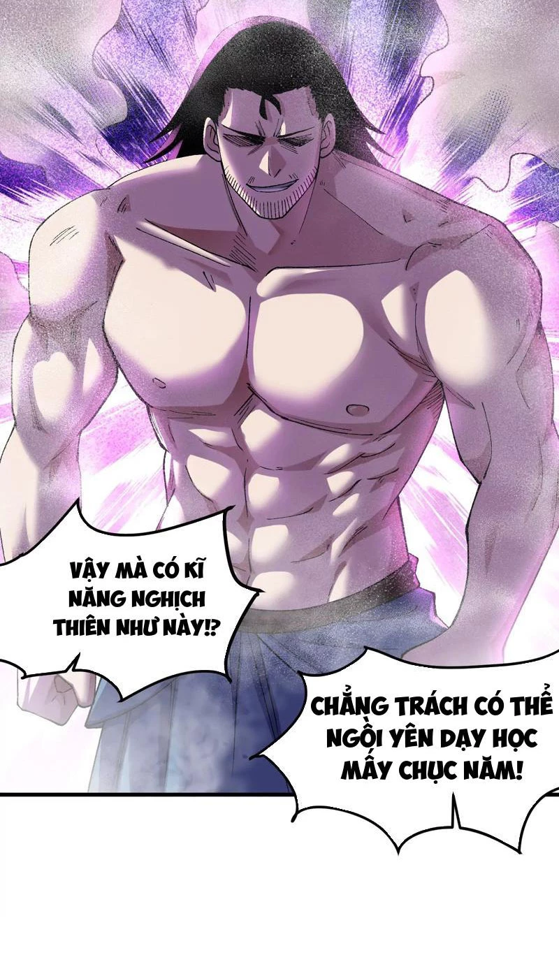 Vật Lý Tu Tiên Hai Vạn Năm Chapter 3 - Trang 4