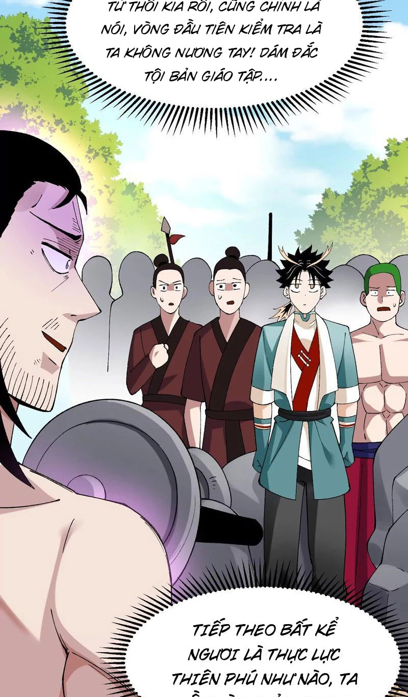 Vật Lý Tu Tiên Hai Vạn Năm Chapter 3 - Trang 4