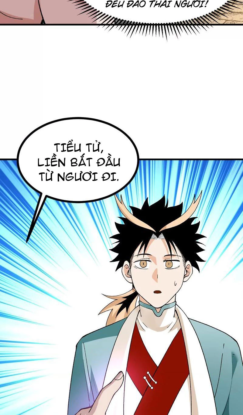Vật Lý Tu Tiên Hai Vạn Năm Chapter 3 - Trang 4
