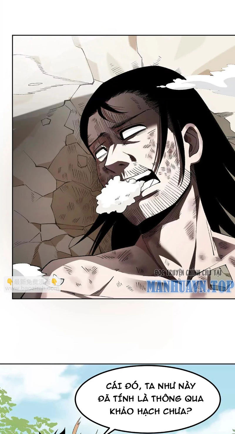 Vật Lý Tu Tiên Hai Vạn Năm Chapter 4 - Trang 4