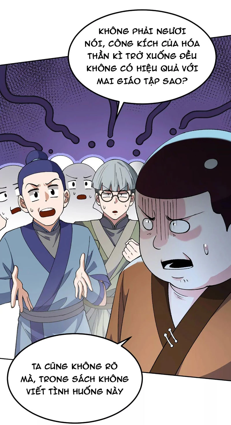 Vật Lý Tu Tiên Hai Vạn Năm Chapter 4 - Trang 4