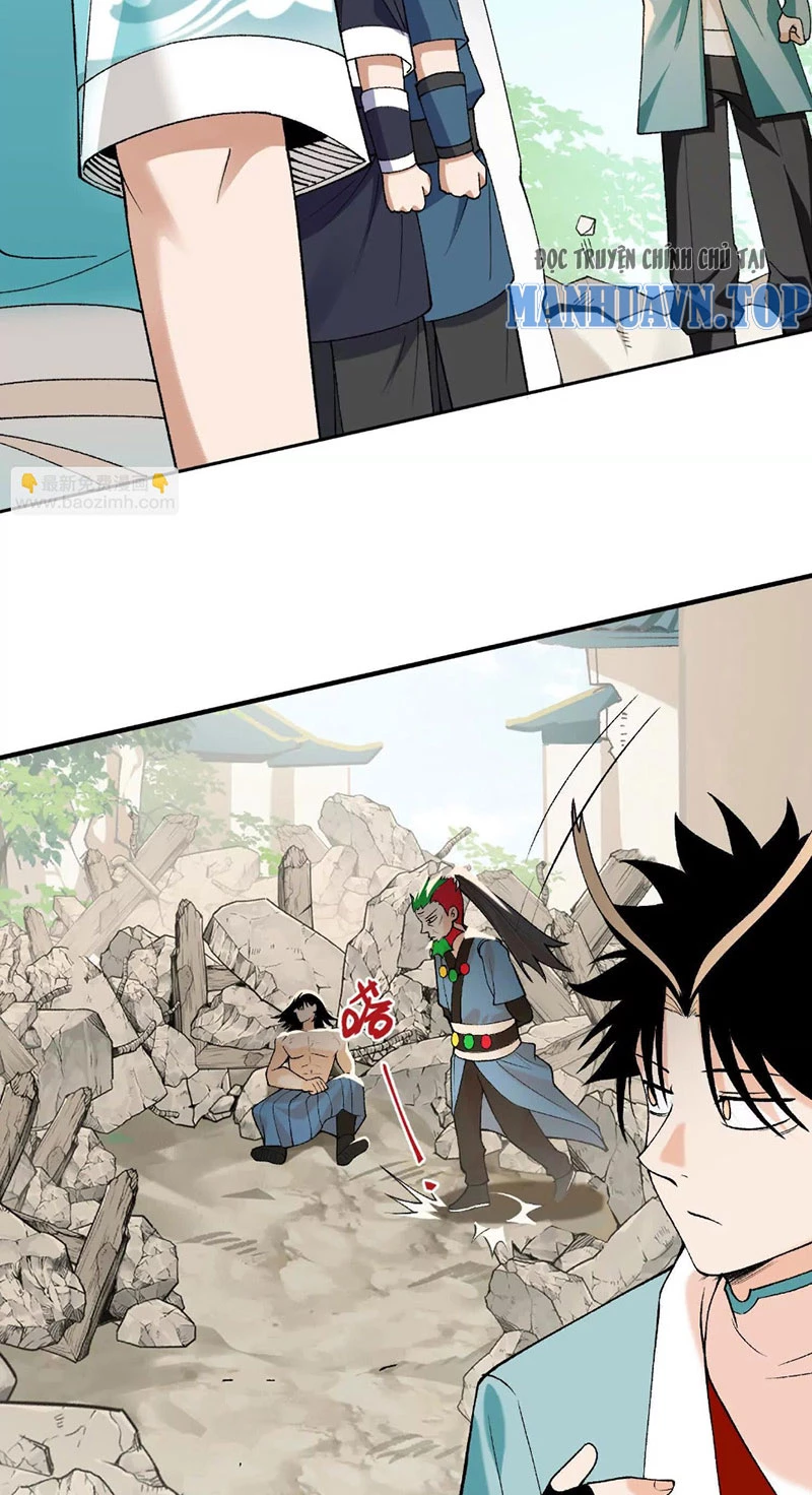 Vật Lý Tu Tiên Hai Vạn Năm Chapter 4 - Trang 4