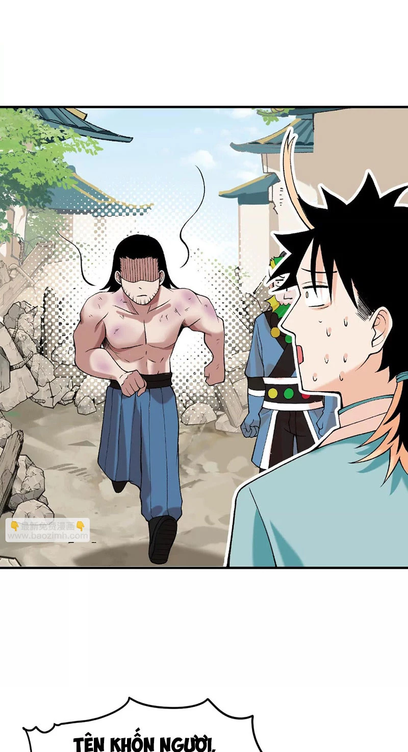 Vật Lý Tu Tiên Hai Vạn Năm Chapter 4 - Trang 4