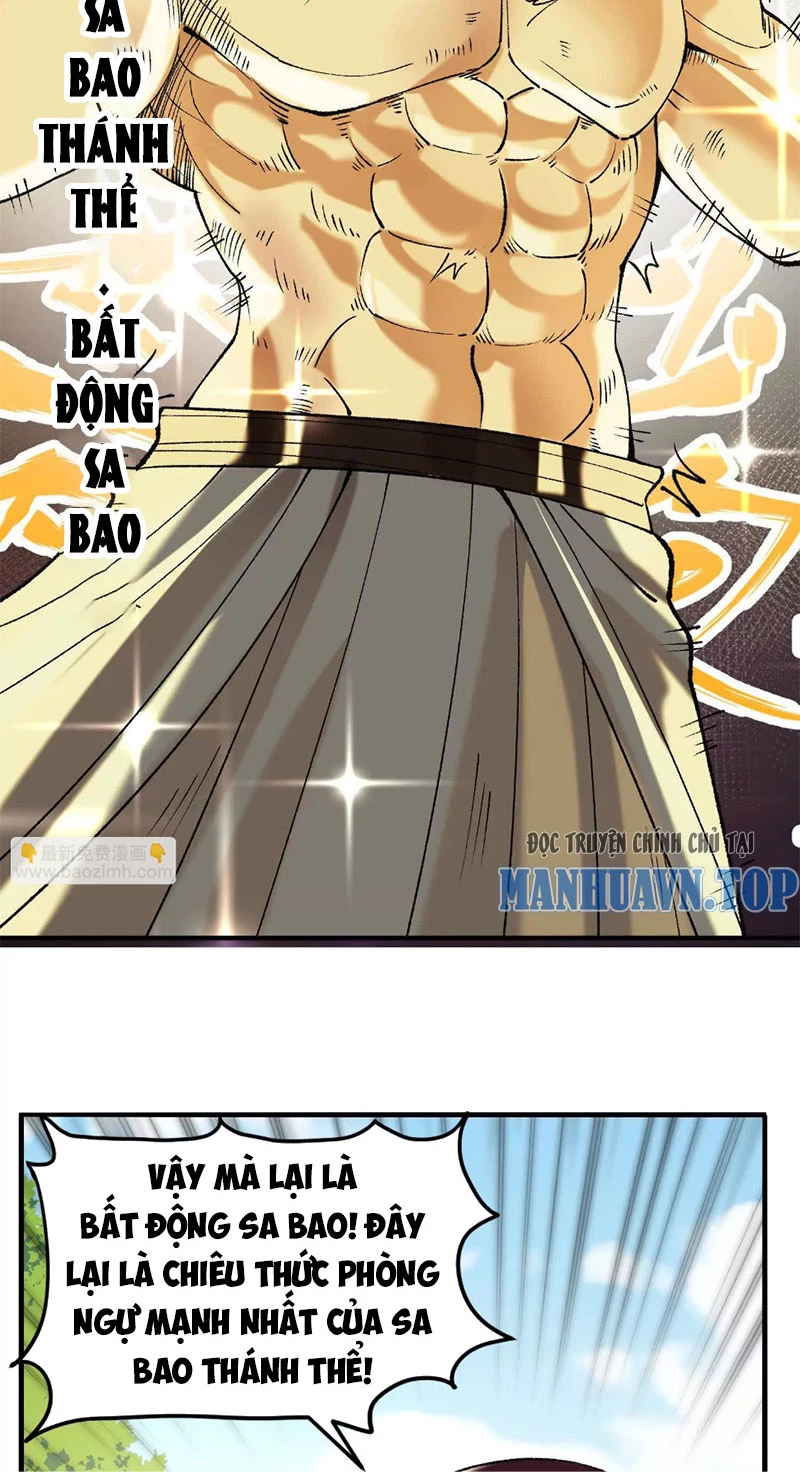 Vật Lý Tu Tiên Hai Vạn Năm Chapter 4 - Trang 4