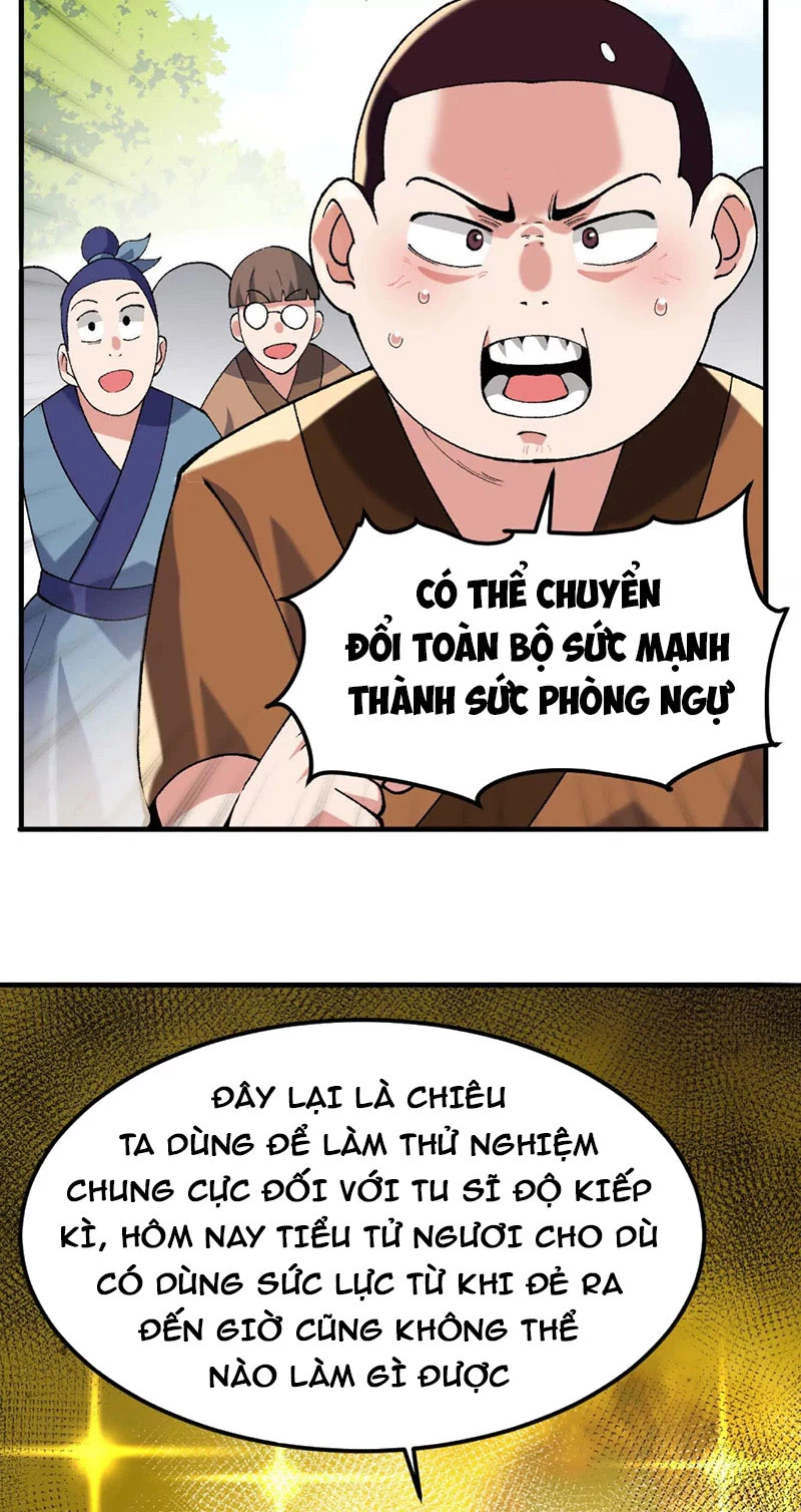 Vật Lý Tu Tiên Hai Vạn Năm Chapter 4 - Trang 4