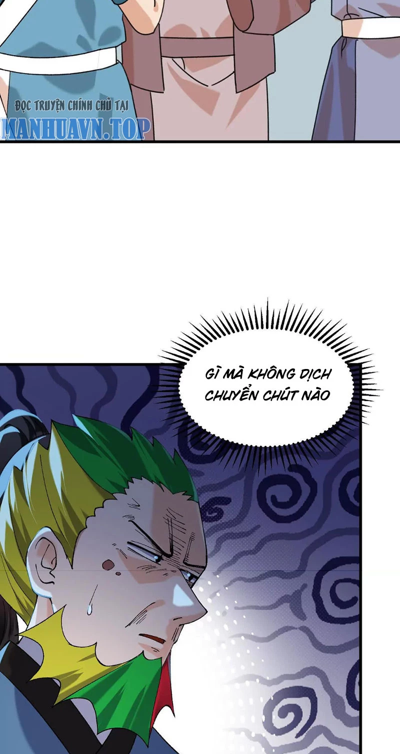 Vật Lý Tu Tiên Hai Vạn Năm Chapter 4 - Trang 4