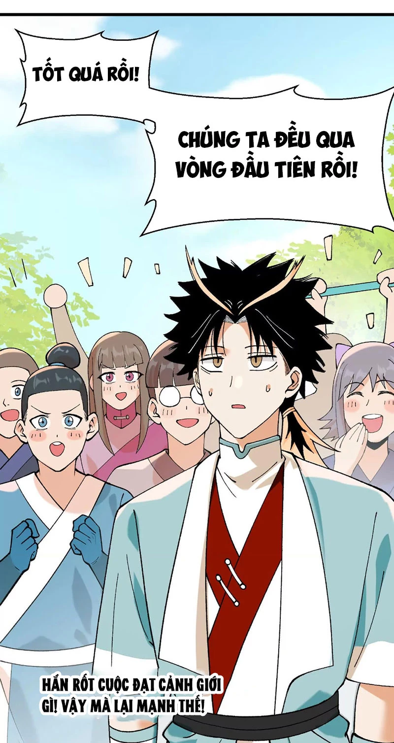 Vật Lý Tu Tiên Hai Vạn Năm Chapter 4 - Trang 4