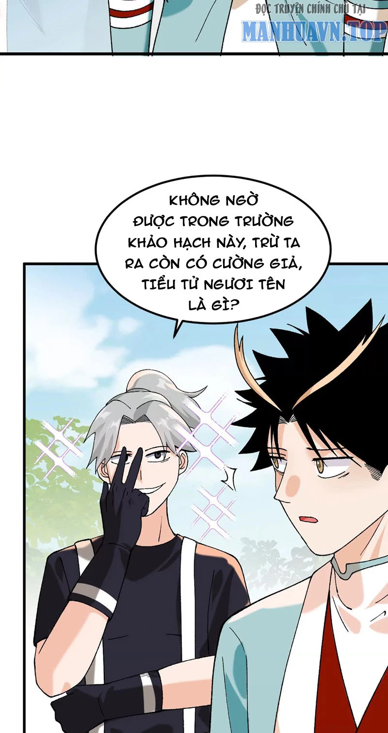 Vật Lý Tu Tiên Hai Vạn Năm Chapter 4 - Trang 4